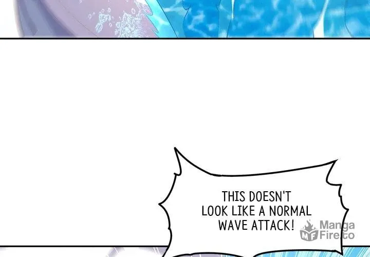 I Got Assigned a Hidden Profession! Chapter 23 page 3 - 