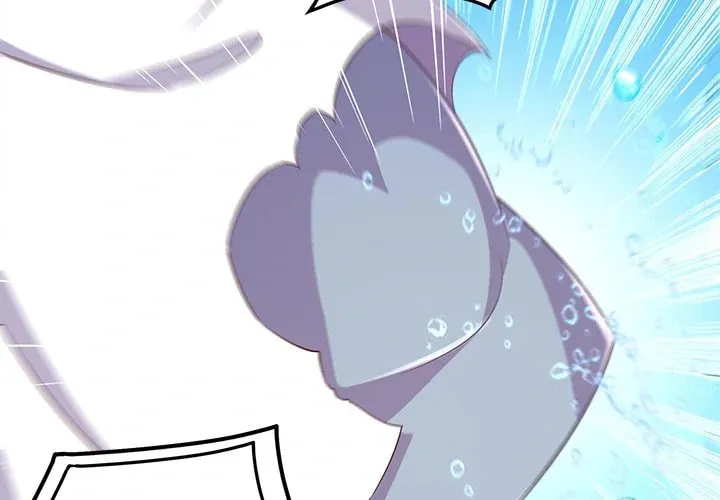 I Got Assigned a Hidden Profession! Chapter 23 page 4 - 