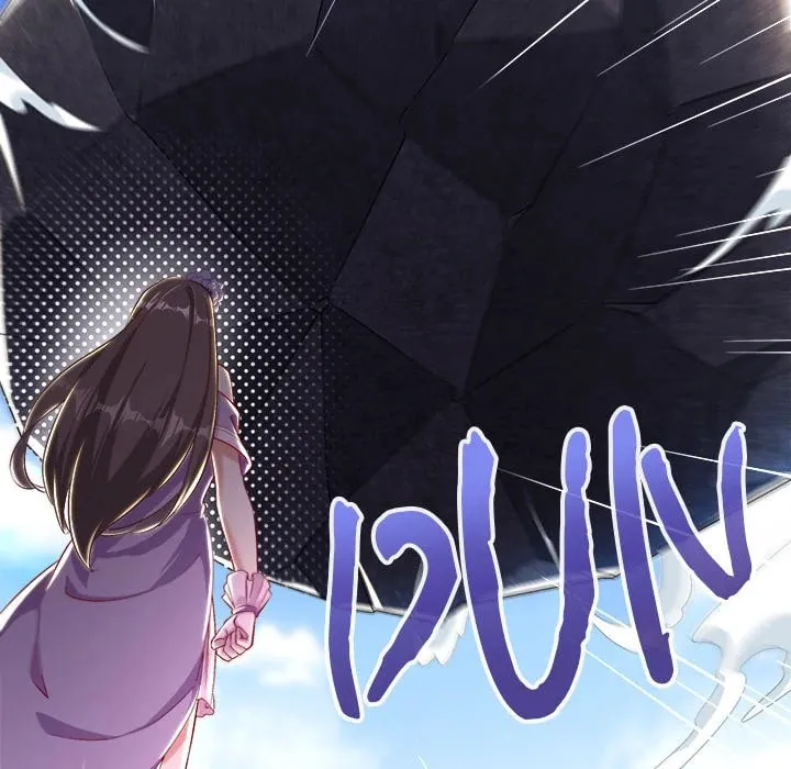 I Got Assigned a Hidden Profession! Chapter 33 page 28 - 