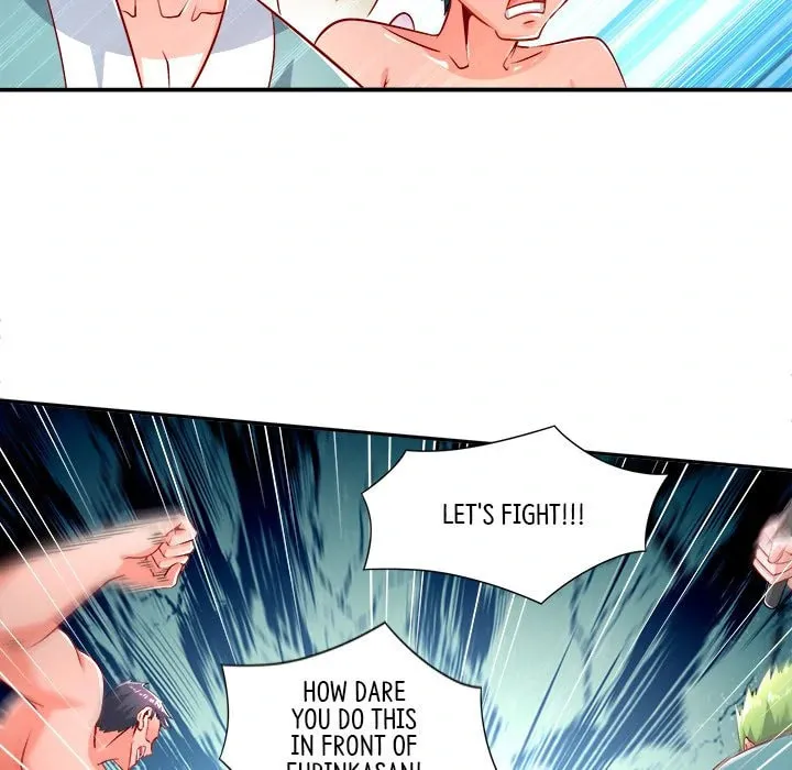 I Got Assigned a Hidden Profession! Chapter 35 page 43 - 
