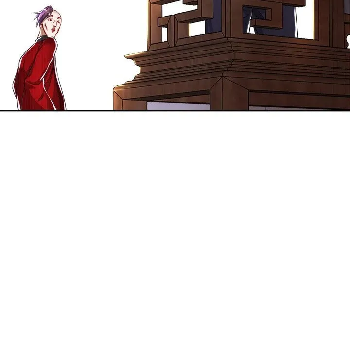 I Got Assigned a Hidden Profession! Chapter 35 page 49 - 