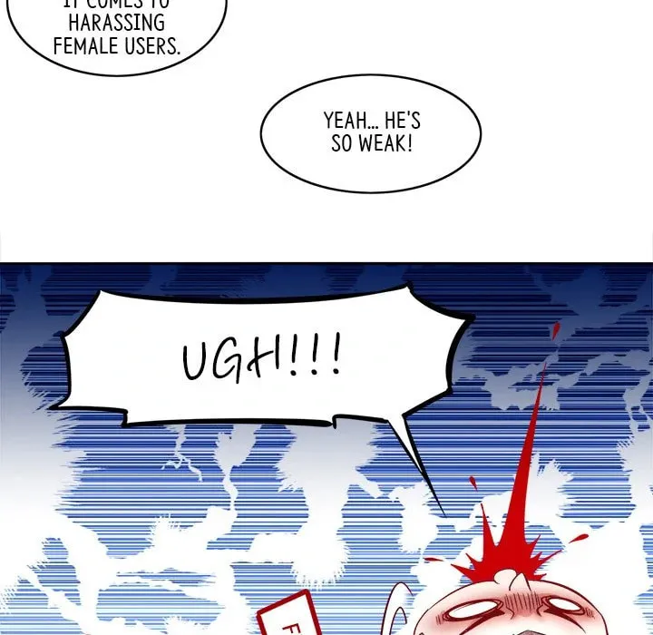 I Got Assigned a Hidden Profession! Chapter 4 page 17 - 