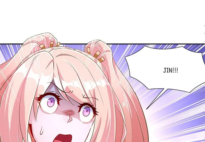 I Got Assigned a Hidden Profession! Chapter 40 page 1 - 