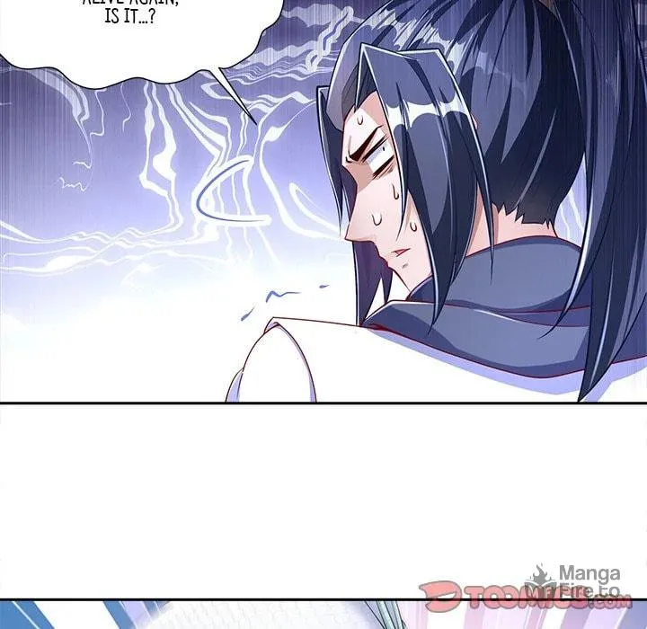 I Got Assigned a Hidden Profession! Chapter 40 page 18 - 