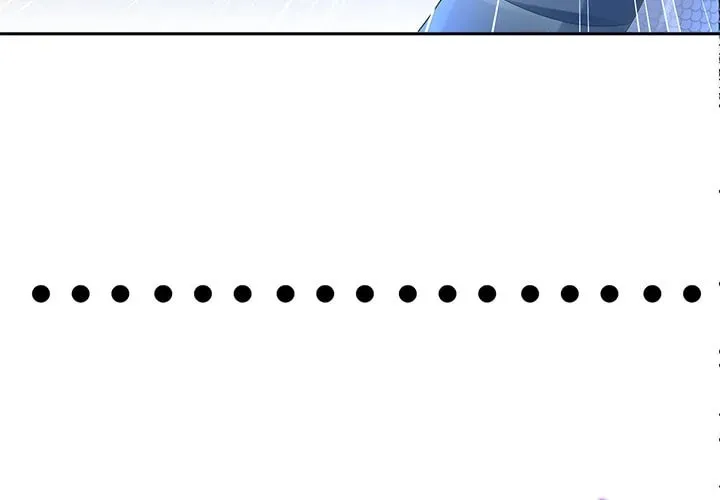 I Got Assigned a Hidden Profession! Chapter 40 page 4 - 