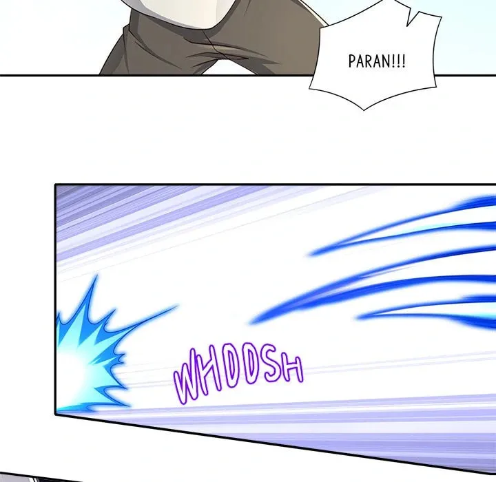 I Got Assigned a Hidden Profession! Chapter 45 page 52 - 