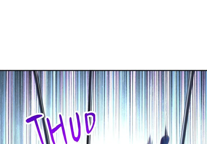 I Got Assigned a Hidden Profession! Chapter 46 page 1 - 