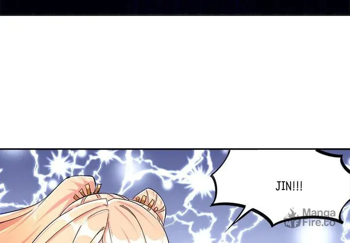 I Got Assigned a Hidden Profession! Chapter 46 page 3 - 
