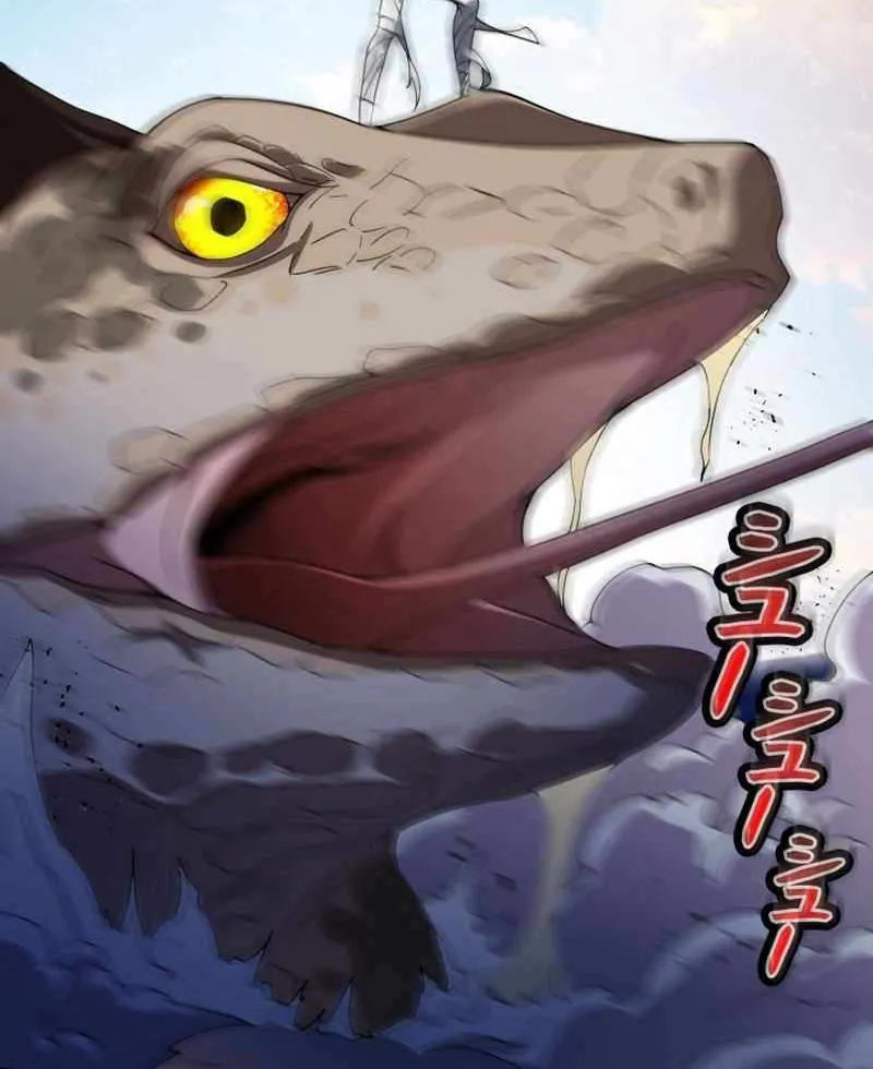 I Got reincarnated but my only ally is a little girl with cheat powers!? Chapter 1 page 51 - 
