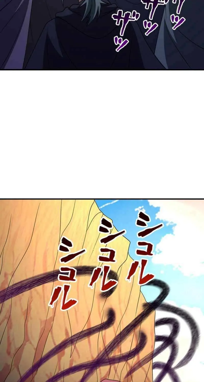 I Got reincarnated but my only ally is a little girl with cheat powers!? Chapter 10 page 65 - 