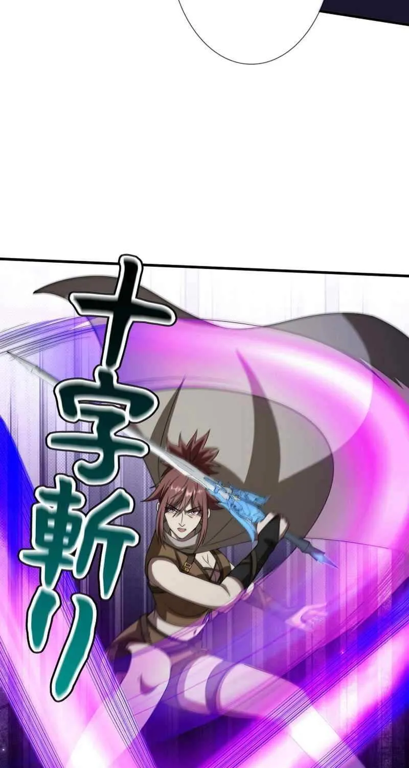 I Got reincarnated but my only ally is a little girl with cheat powers!? Chapter 10 page 88 - 