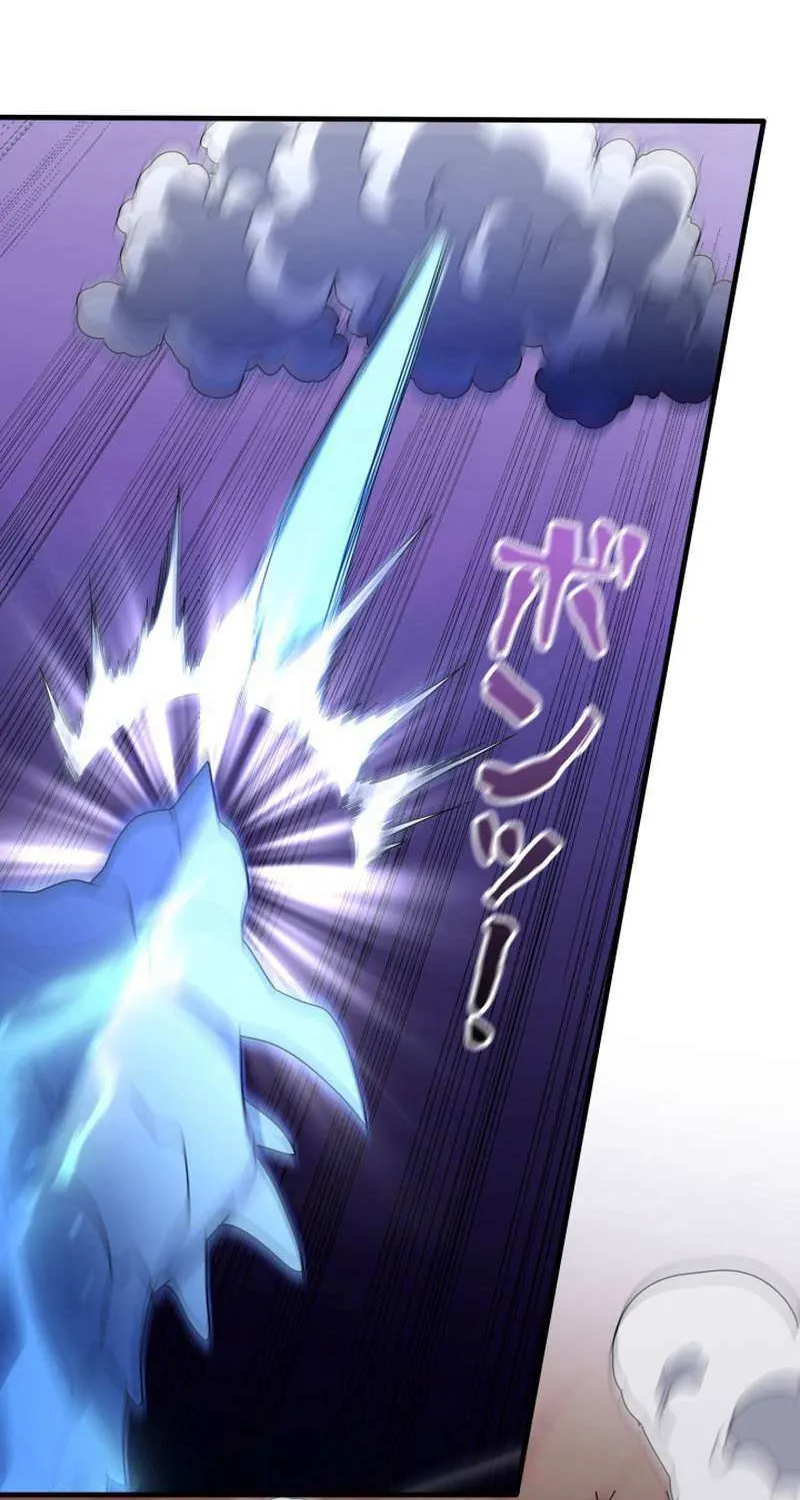 I Got reincarnated but my only ally is a little girl with cheat powers!? Chapter 11 page 25 - 