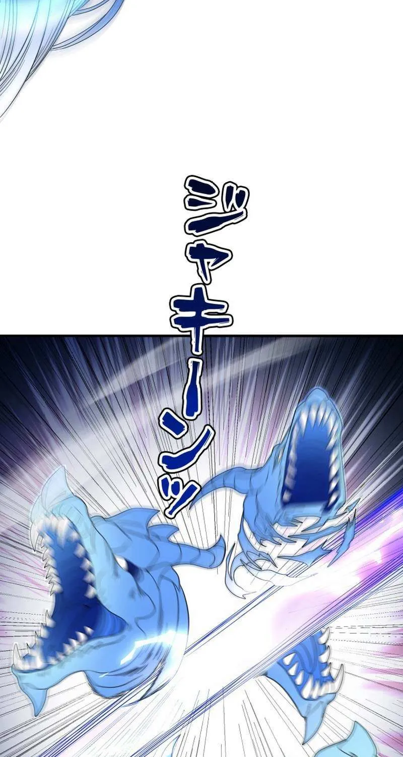 I Got reincarnated but my only ally is a little girl with cheat powers!? Chapter 11 page 28 - 