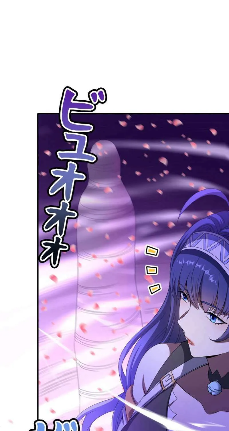 I Got reincarnated but my only ally is a little girl with cheat powers!? Chapter 11 page 65 - 