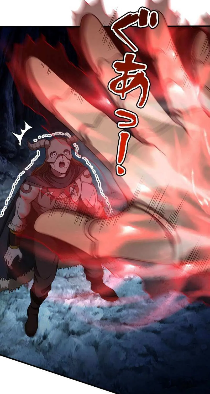 I Got reincarnated but my only ally is a little girl with cheat powers!? Chapter 13 page 48 - 
