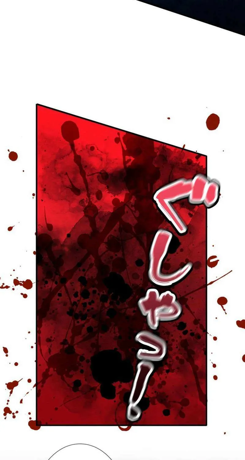 I Got reincarnated but my only ally is a little girl with cheat powers!? Chapter 13 page 49 - 