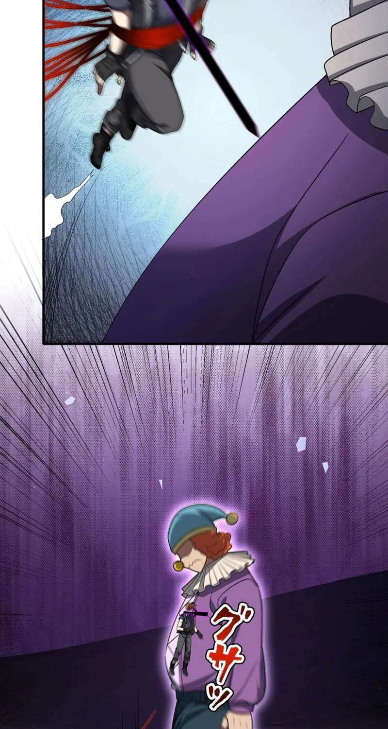 I Got reincarnated but my only ally is a little girl with cheat powers!? Chapter 13 page 64 - 