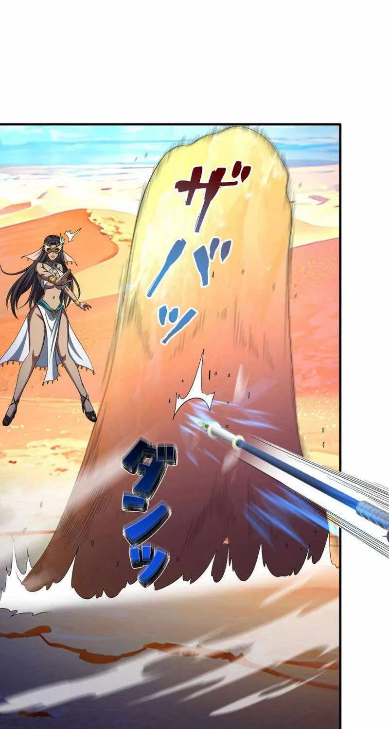 I Got reincarnated but my only ally is a little girl with cheat powers!? Chapter 15 page 55 - 