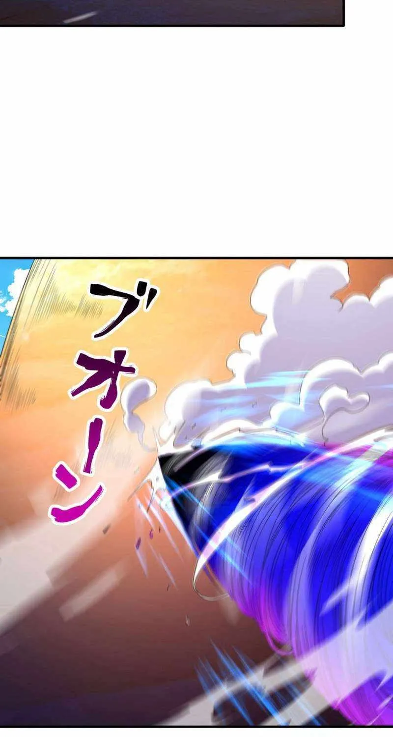 I Got reincarnated but my only ally is a little girl with cheat powers!? Chapter 15 page 56 - 