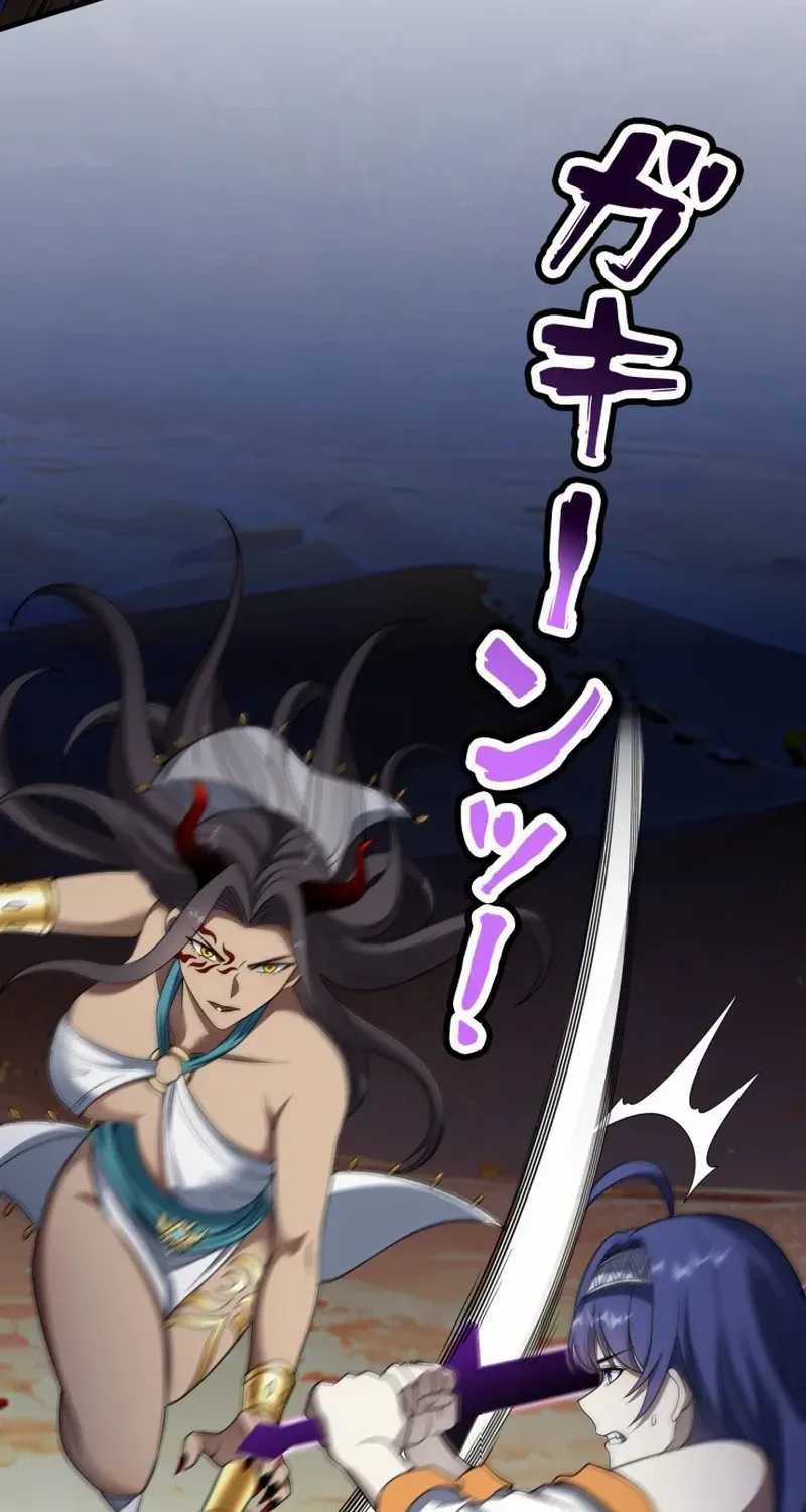 I Got reincarnated but my only ally is a little girl with cheat powers!? Chapter 16 page 48 - 