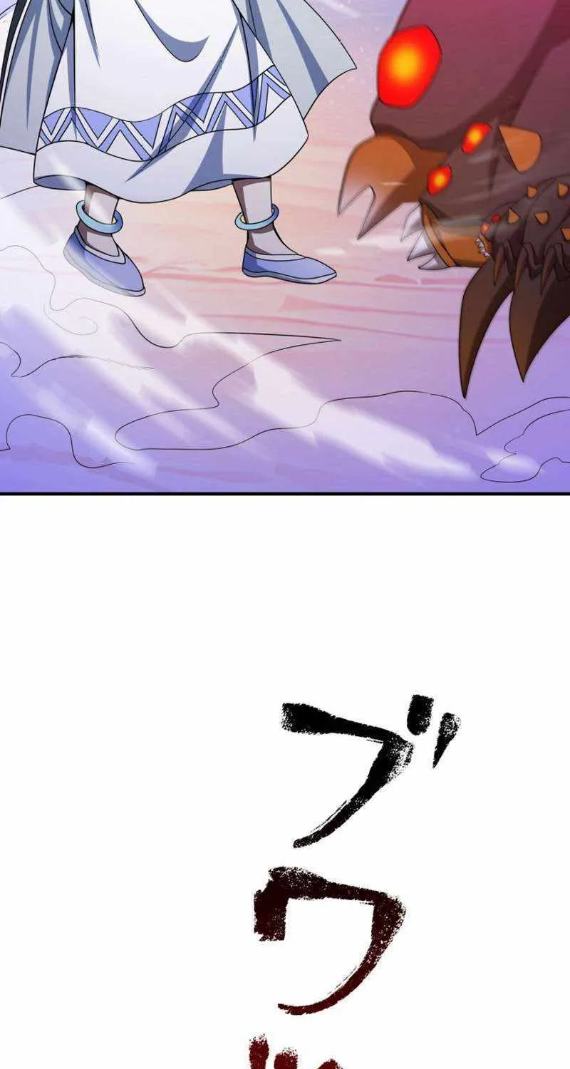 I Got reincarnated but my only ally is a little girl with cheat powers!? Chapter 20 page 75 - 