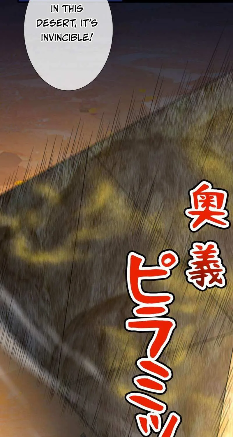 I Got reincarnated but my only ally is a little girl with cheat powers!? Chapter 21 page 19 - 