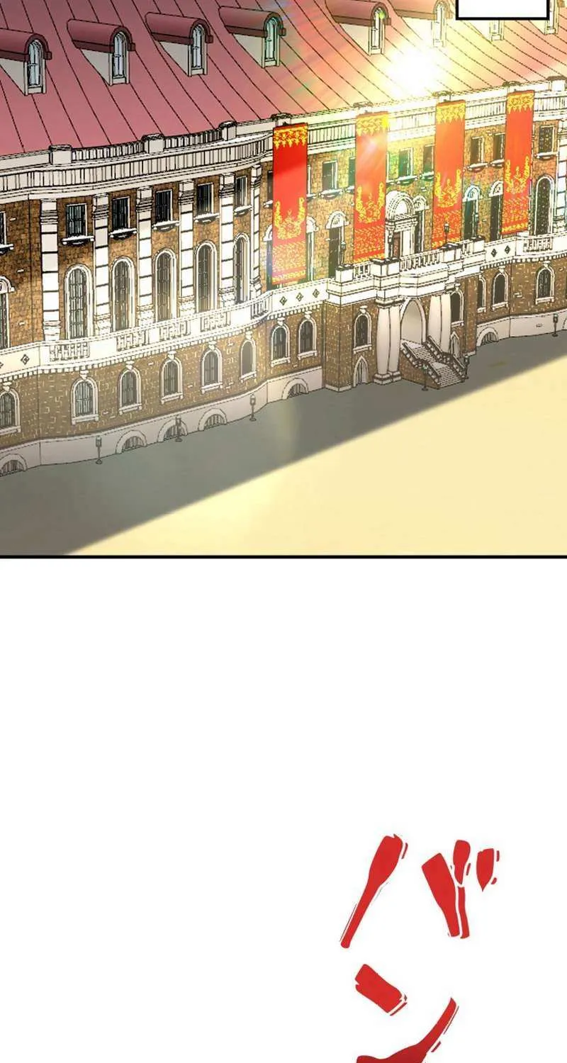 I Got reincarnated but my only ally is a little girl with cheat powers!? Chapter 21 page 50 - 