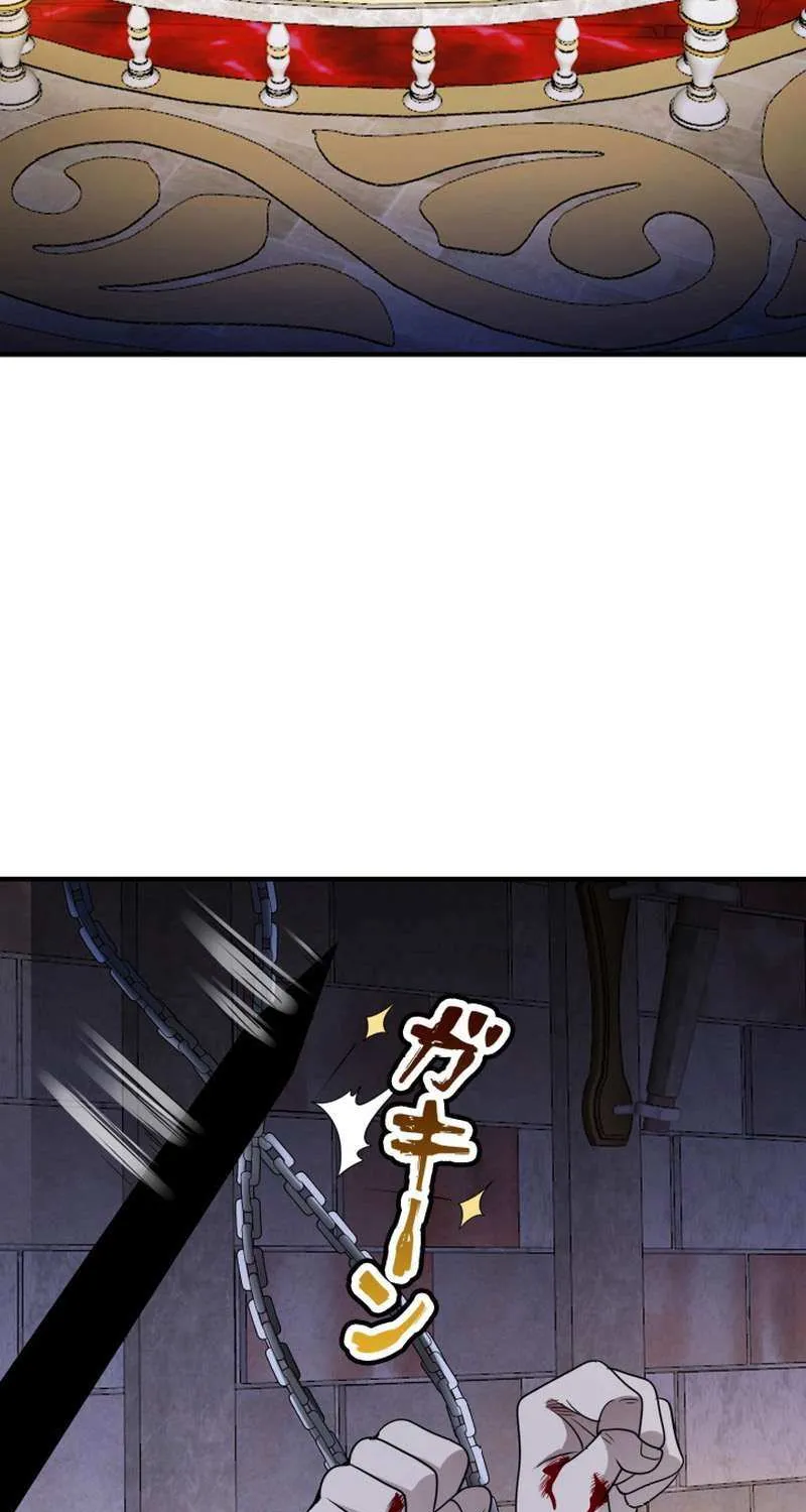 I Got reincarnated but my only ally is a little girl with cheat powers!? Chapter 23 page 36 - 