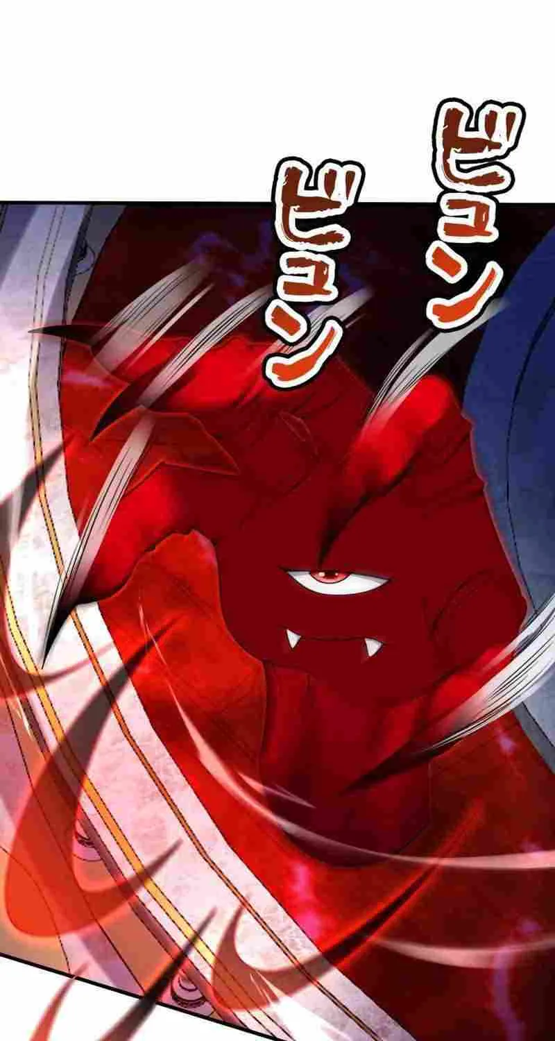 I Got reincarnated but my only ally is a little girl with cheat powers!? Chapter 24 page 15 - 