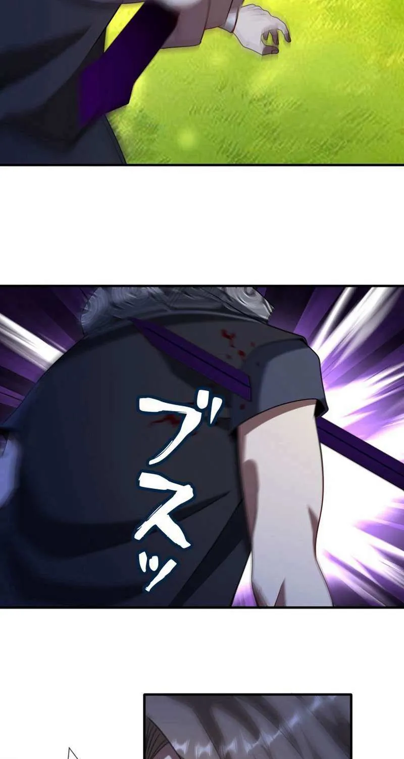 I Got reincarnated but my only ally is a little girl with cheat powers!? Chapter 28 page 71 - 