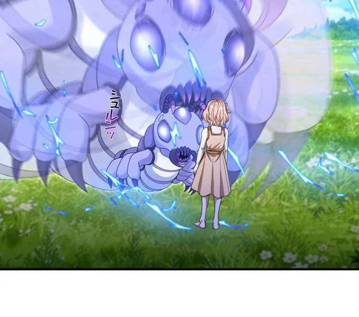 I Got reincarnated but my only ally is a little girl with cheat powers!? Chapter 29 page 56 - 