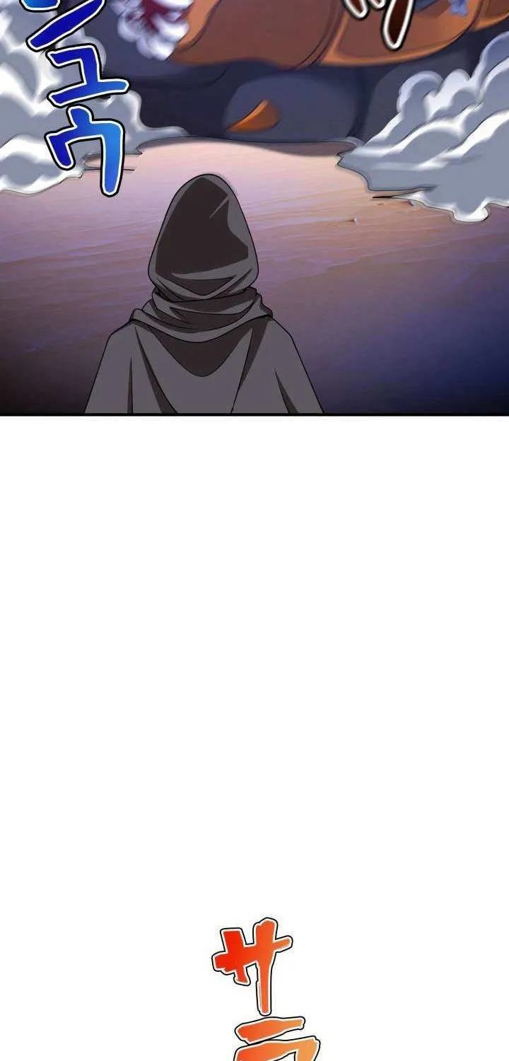 I Got reincarnated but my only ally is a little girl with cheat powers!? Chapter 30 page 30 - 