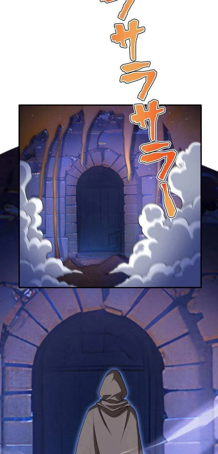 I Got reincarnated but my only ally is a little girl with cheat powers!? Chapter 30 page 31 - 