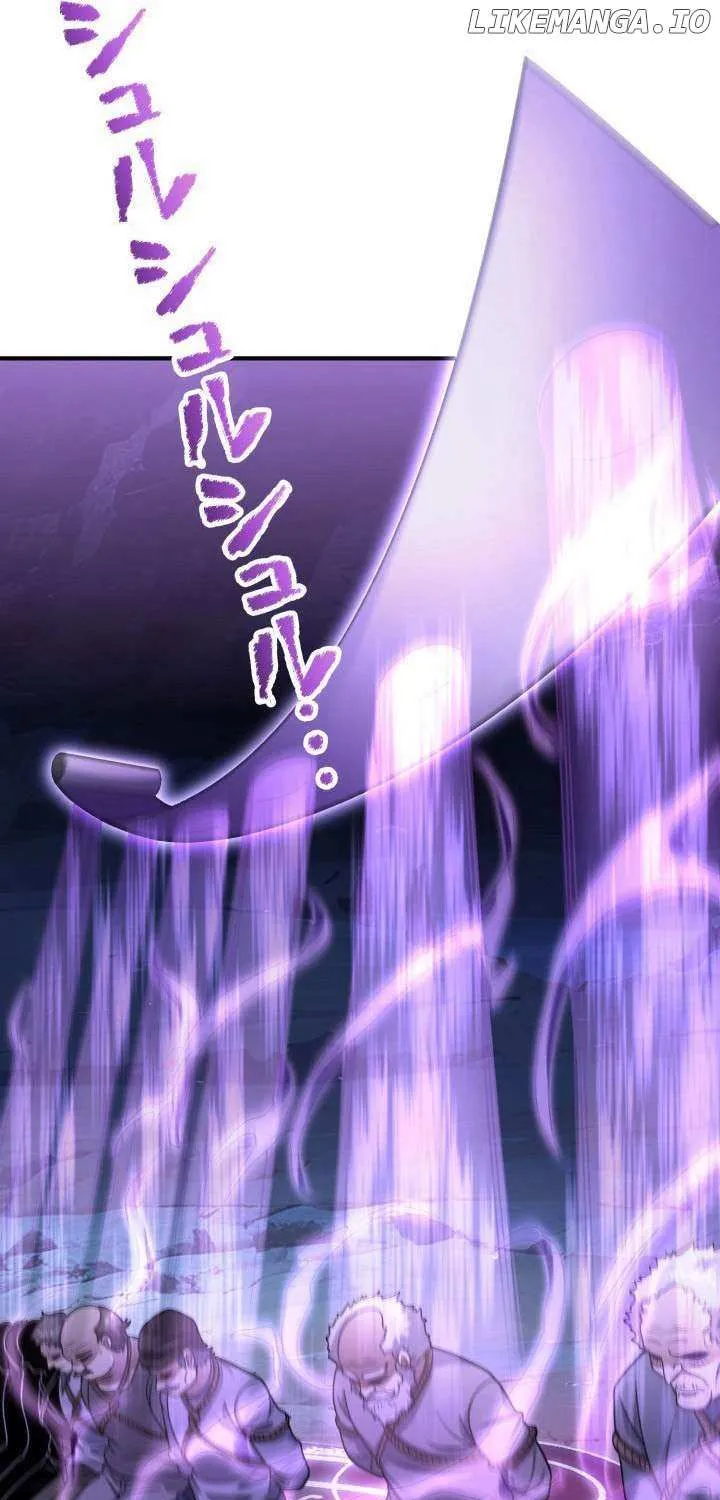 I Got reincarnated but my only ally is a little girl with cheat powers!? Chapter 30 page 42 - 