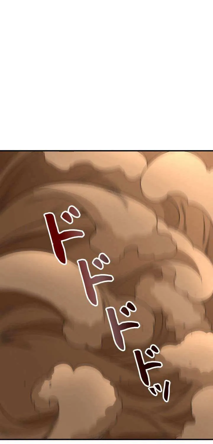 I Got reincarnated but my only ally is a little girl with cheat powers!? Chapter 31 page 59 - 