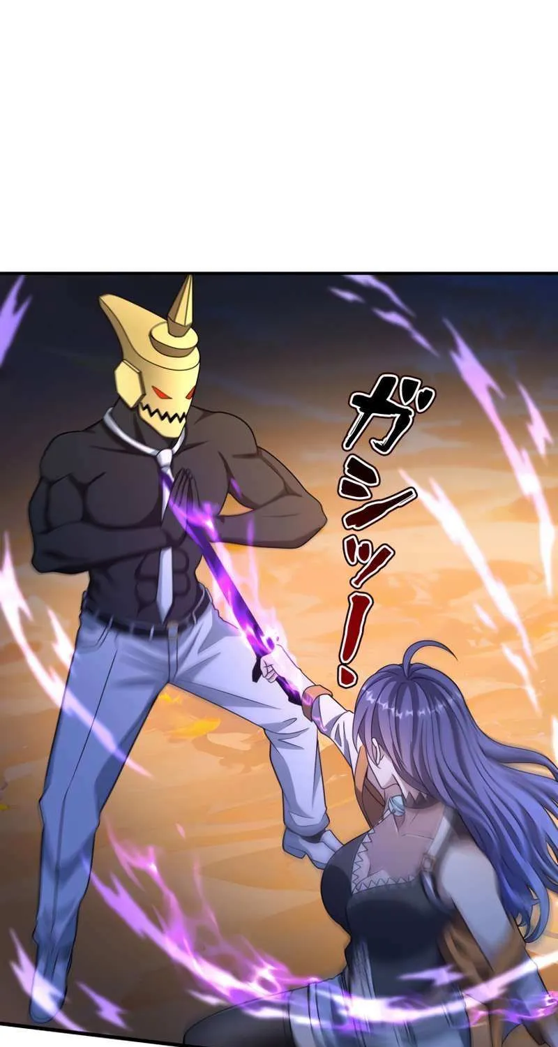 I Got reincarnated but my only ally is a little girl with cheat powers!? Chapter 32 page 55 - 