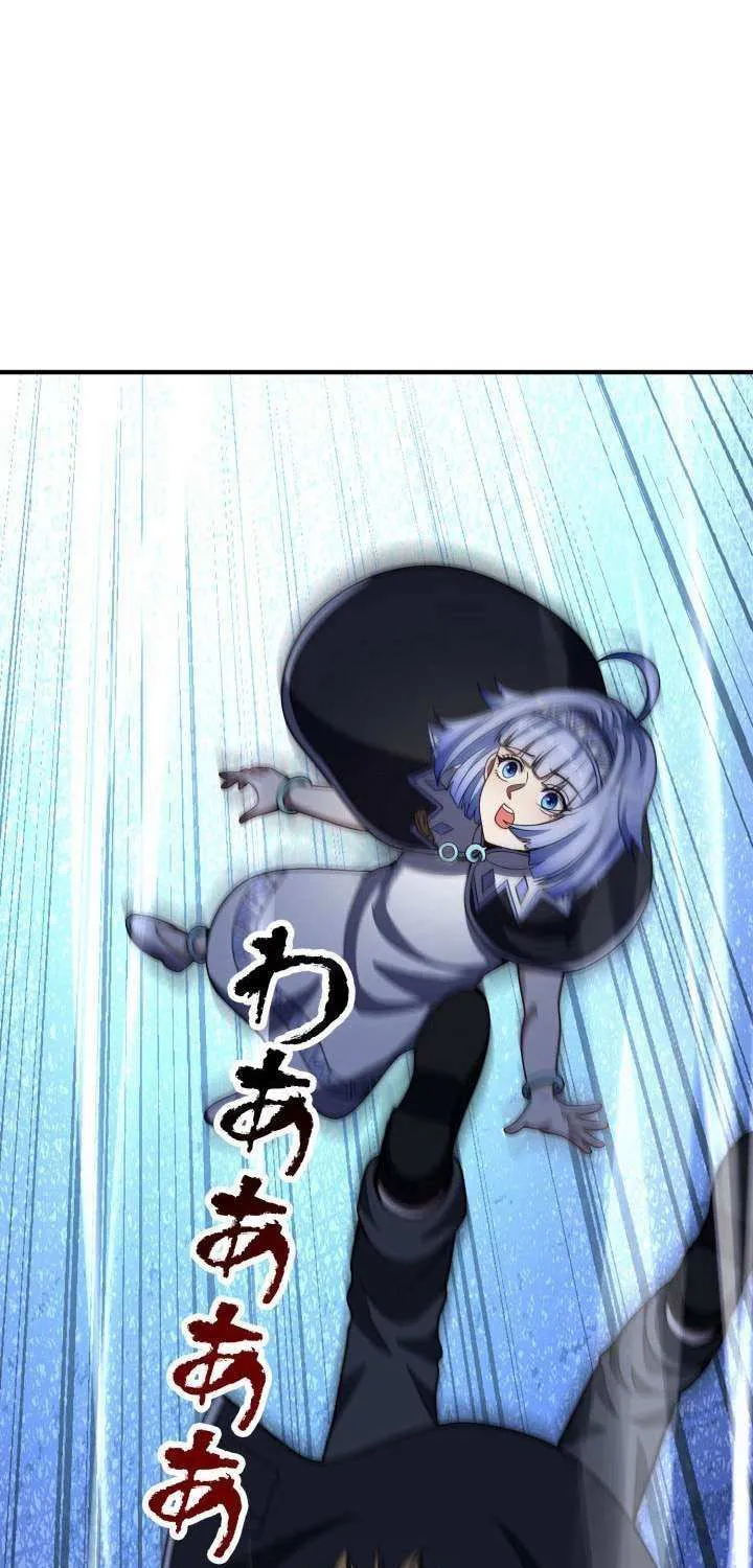 I Got reincarnated but my only ally is a little girl with cheat powers!? Chapter 34 page 43 - 