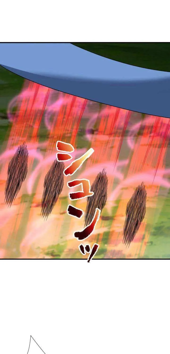 I Got reincarnated but my only ally is a little girl with cheat powers!? Chapter 35 page 44 - 
