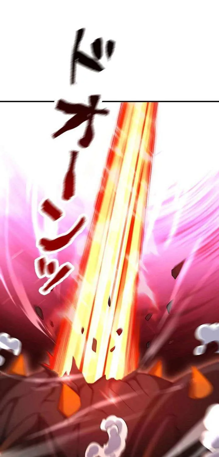 I Got reincarnated but my only ally is a little girl with cheat powers!? Chapter 37 page 14 - 