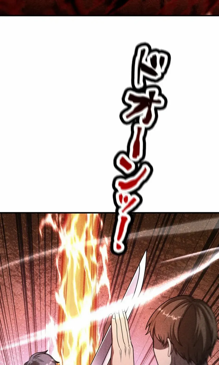 I Got reincarnated but my only ally is a little girl with cheat powers!? Chapter 39 page 16 - 