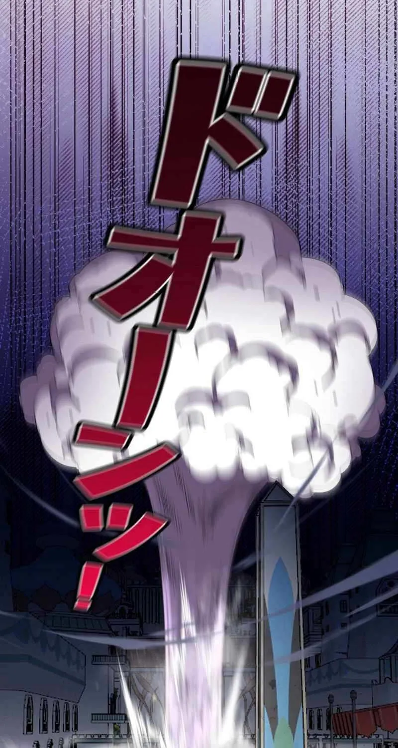 I Got reincarnated but my only ally is a little girl with cheat powers!? Chapter 4 page 26 - 