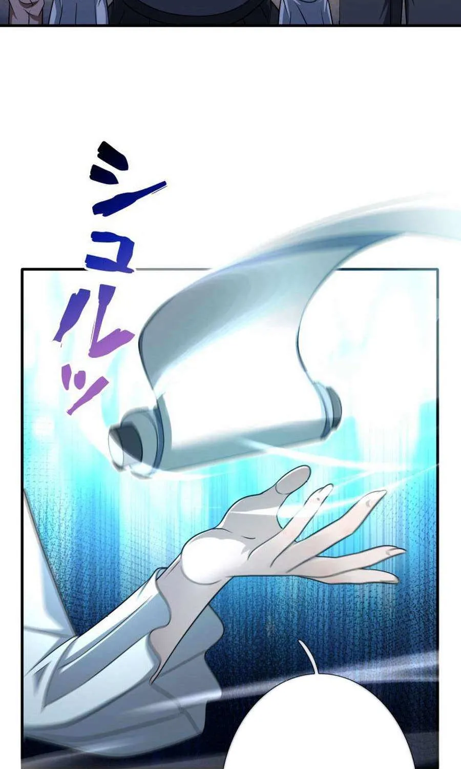 I Got reincarnated but my only ally is a little girl with cheat powers!? Chapter 40 page 12 - 