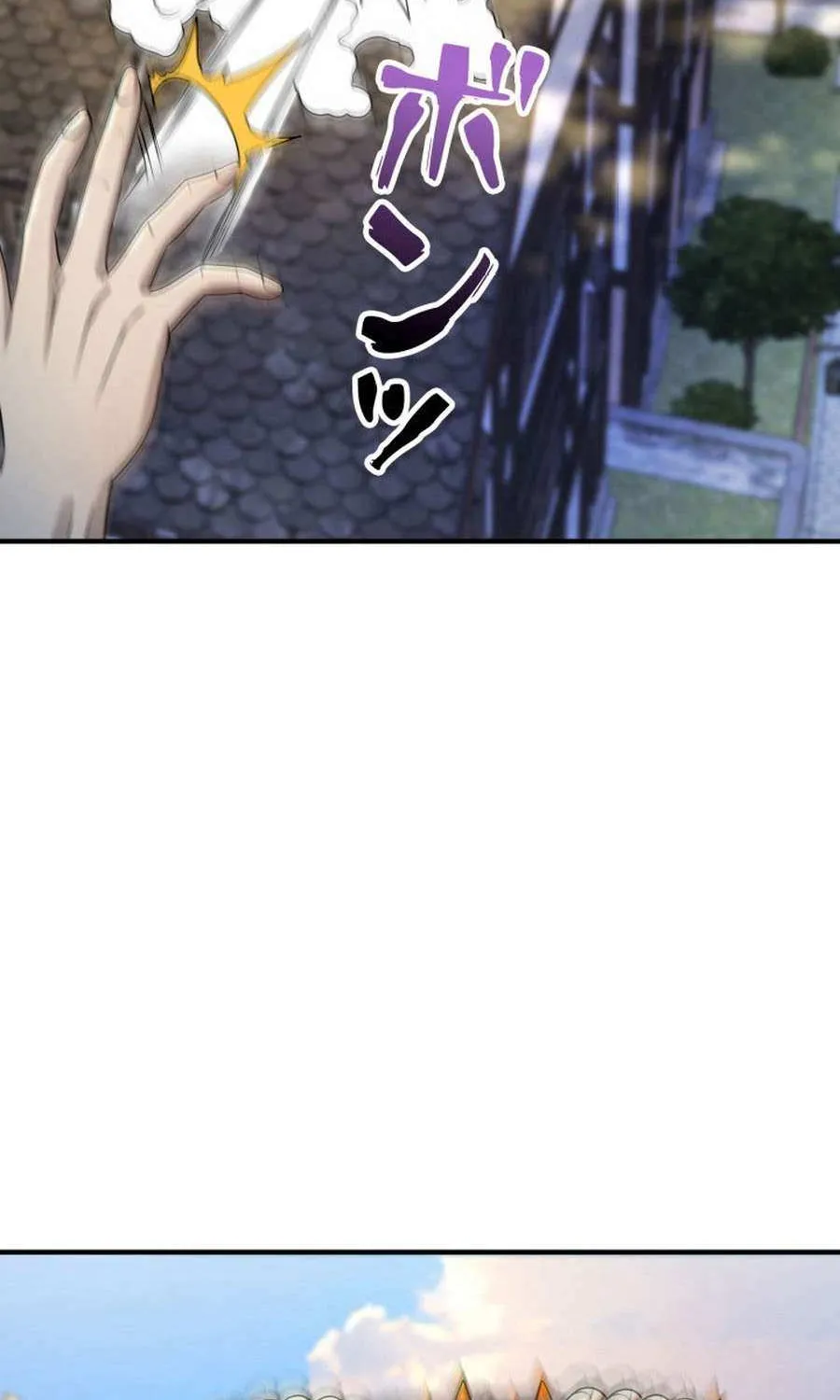 I Got reincarnated but my only ally is a little girl with cheat powers!? Chapter 42 page 69 - 