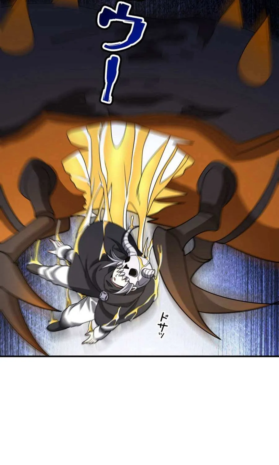 I Got reincarnated but my only ally is a little girl with cheat powers!? Chapter 42 page 71 - 