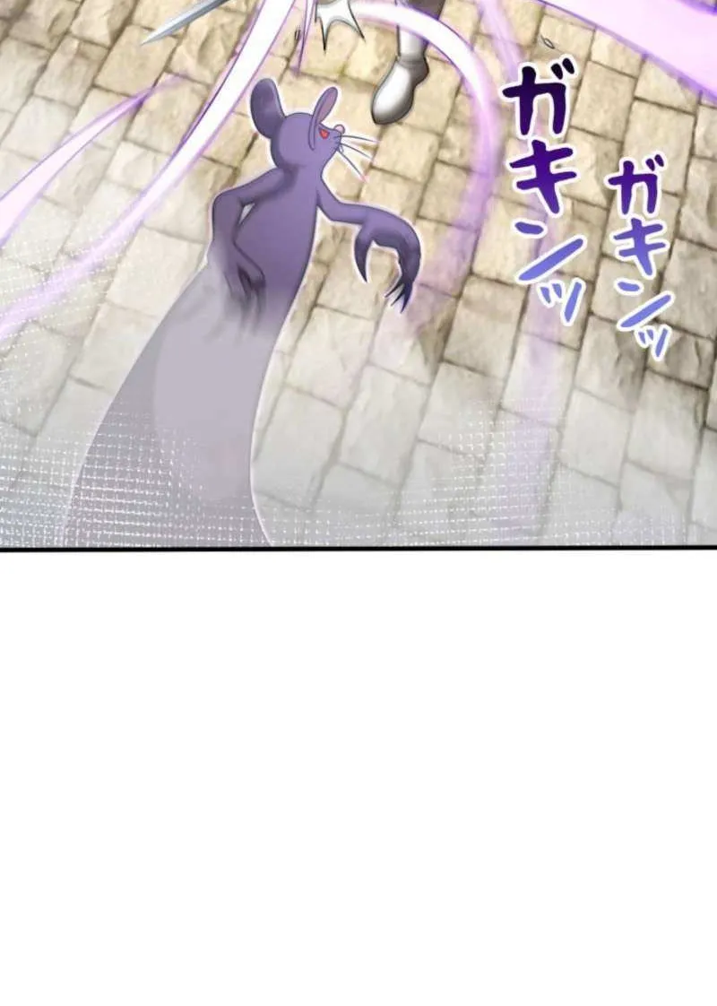 I Got reincarnated but my only ally is a little girl with cheat powers!? Chapter 46 page 19 - 