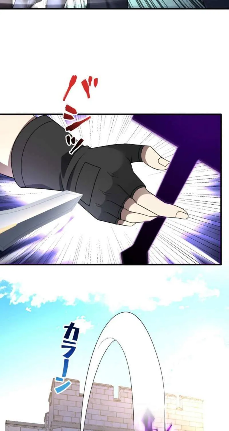 I Got reincarnated but my only ally is a little girl with cheat powers!? Chapter 47 page 26 - 