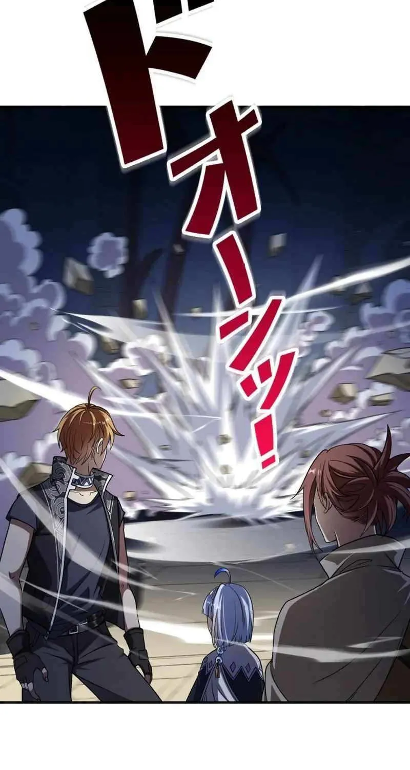 I Got reincarnated but my only ally is a little girl with cheat powers!? Chapter 5 page 5 - 