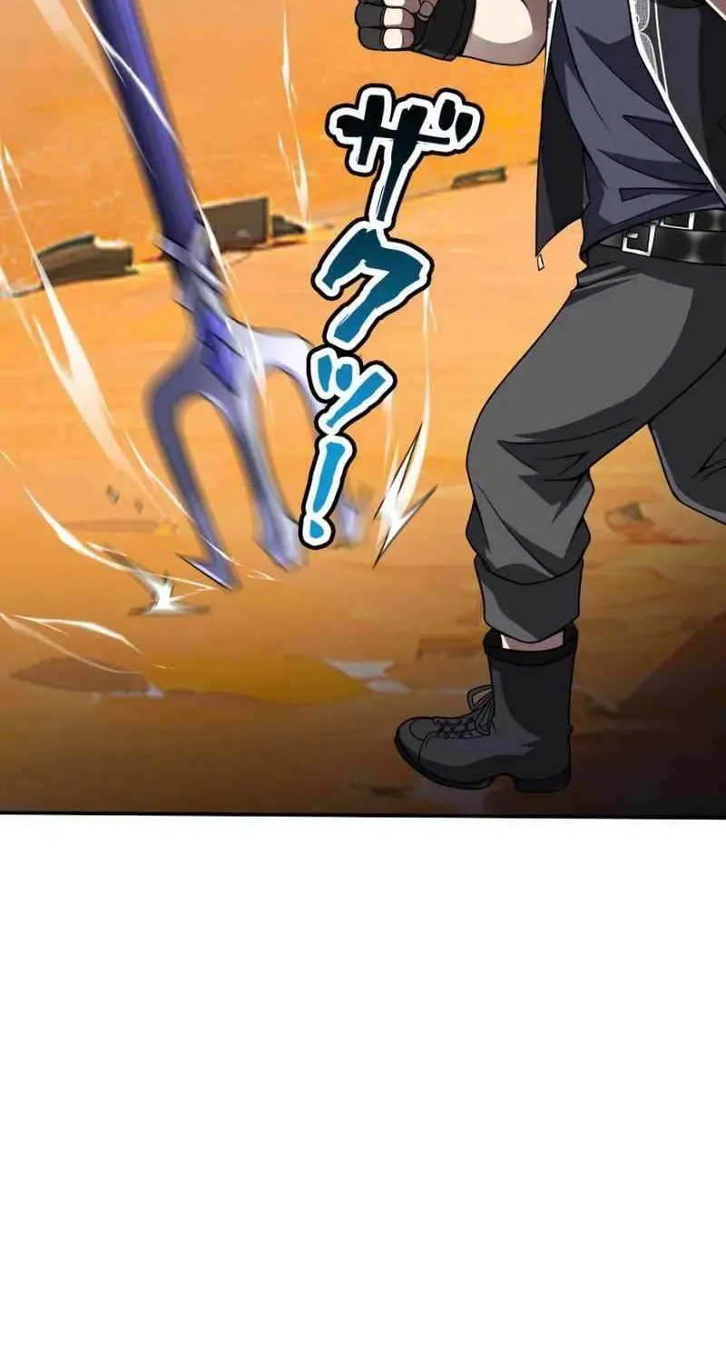 I Got reincarnated but my only ally is a little girl with cheat powers!? Chapter 6 page 30 - 