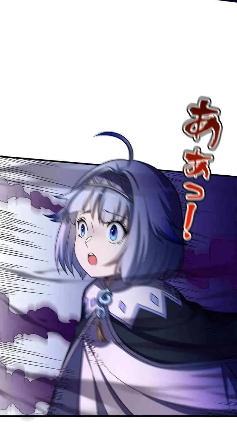 I Got reincarnated but my only ally is a little girl with cheat powers!? Chapter 7 page 21 - 