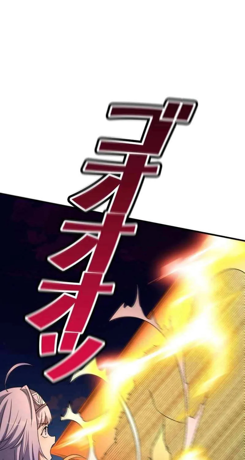 I Got reincarnated but my only ally is a little girl with cheat powers!? Chapter 8 page 28 - 